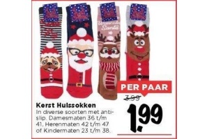 kerst huissokken