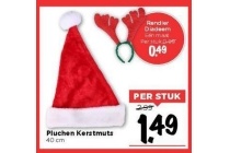 pluchen kerstmuts