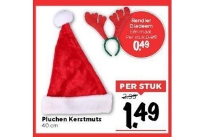 pluchen kerstmuts