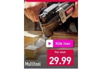 multitool