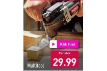 multitool