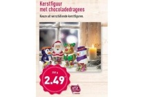 kerstfiguur met chocoladedragees