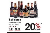 bokbieren