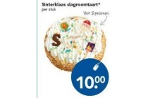 sinterklaas slagroomtaart