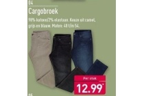 cargobroek