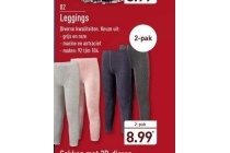 leggings