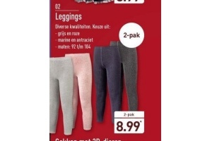 leggings