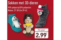 sokken met 3d dieren