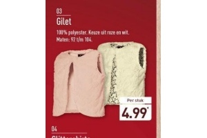 gilet