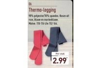 thermo legging