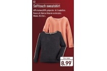 softtouch sweatshirt