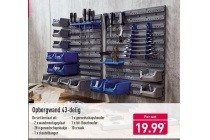 opbergwand 43 delig