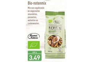 bio notenmix