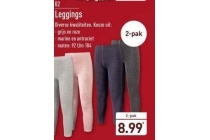 leggings