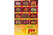 vlees of vis mini s voor gourmet of fondue