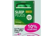 get plugged sleep plugs