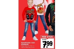 kersttruien voor kinderen