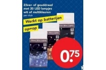zilver of gouddraad met 20 led lampjes wit of multikleuren