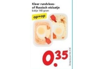 kleer rundvlees of russisch eislaatje