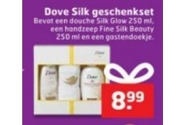 dove silk geschenkset