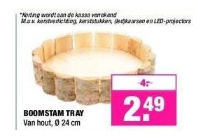 boomstam tray