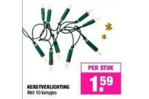 kerstverlichting