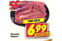 sucadelappen