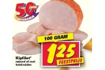 kipfilet