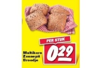 multikorn zonnepitbroodje