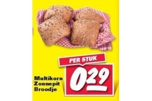 multikorn zonnepitbroodje