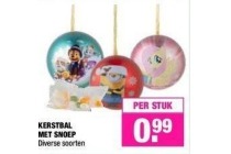 kerstbal met snoep