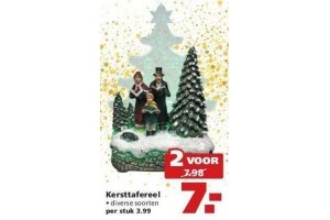 kersttafereel