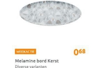 melamine bord kerst