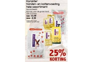 karakter honden en kattenvoeding hele assortiment