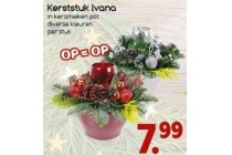 kerststuk ivana