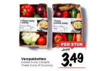 verspaketten