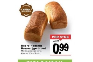 noord hollands boerentijgerbrood