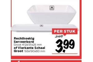 rechthoekig serveerbord