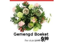 gemengd boeket