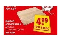 houten serveerplank