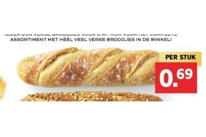 steenoven baguette