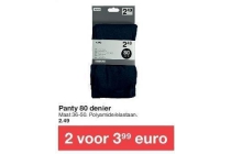 panty 80 denier