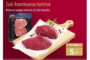 zuid afrikaanse biefstuk