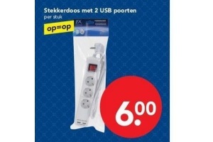 stekkerdoos met 2 usb poorten