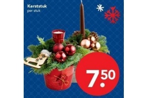 kerststuk