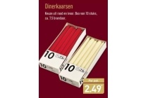 dinerkaarsen