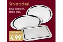 serveelschaal