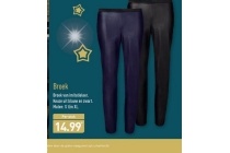 broek