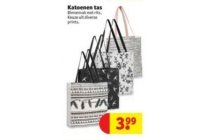 katoenen tas