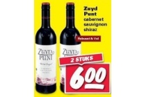 zuyd punt cabernet sauvignon shiraz